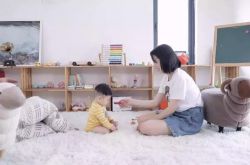 【9分钟科普下】福州公司注册咨询_哔哩哔哩-3